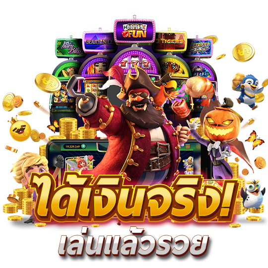 ajmozone เว็บพนันที่ให้มากกว่าการเดิมพัน ความสนุกไม่มีขีดจำกัด